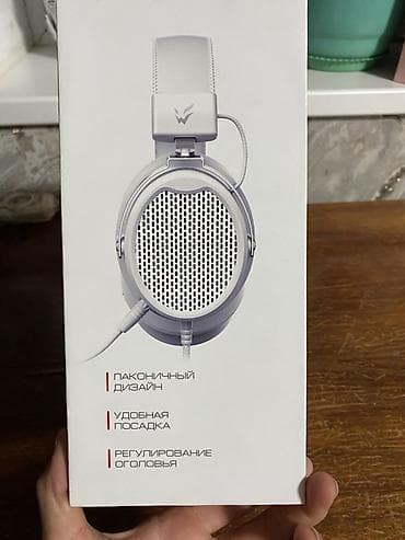 наушники eli audio: Полноразмерные, Новый, Проводные, Геймерские — 6