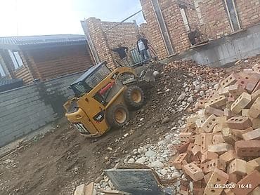 отбойник экскаватор: Мини погурузчик бобкат — 2