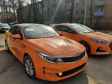 mazda 623: Kia K5: 2017 г., 2 л, Автомат, Газ, Седан — 2