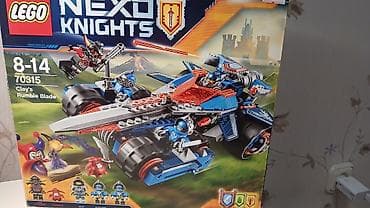 Детский транспорт: LEGO Nexo Knights 70315 Clay’s Rumble Blade (Меч-громовержец Клея) - — 1