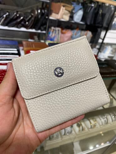 кошелёк бутун: Кожаный кошелёк — 8