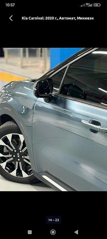 авто в такси: Kia Carnival: 2020 г., 2.2 л, Автомат, Дизель, Минивэн — 2