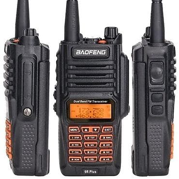 Влагозащищенная рация Baofeng UV-9R plus 18W 5700 Радиостанция Baofeng — 2