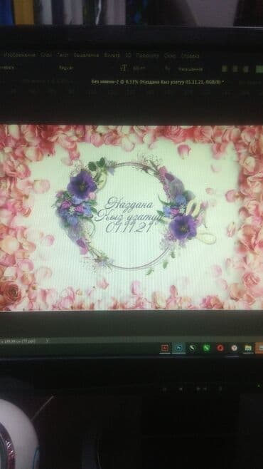 ретро керамическая кружка: Шелкография, 3D печать, Широкоформатная печать, | Кепки, Визитки, Наклейки — 3