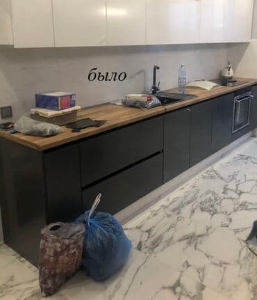 Жарнама, печать: Бөлмөлөрдү тазалоо, | Жалпы тазалоо, Оңдоо иштеринен кийин тазалоо, | Офистер, Батирлер, Үйлөр — 15