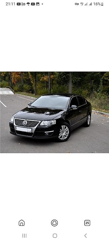 passat b6 салон: Volkswagen Passat: 2008 г., Седан — 3