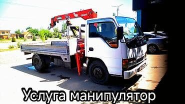 xcomp kg: Стрела 6 м, 2000 т, Борт 4000 кг — 1