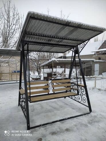 качеля садовая купить: Садовые качели — 10