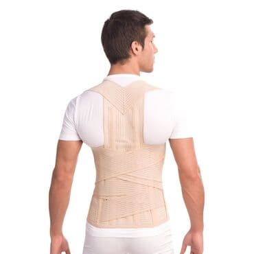 магнитный корректор осанки цена: Корсеты, корректоры осанки, пояса для спины, реклинаторы 9-11 — 5