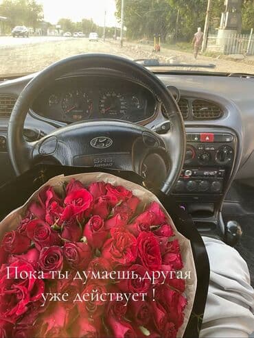 авто под заказ из кореи: Hyundai Avante: 1999 г., 1.5 л, Механика, Бензиновая, Седан — 2