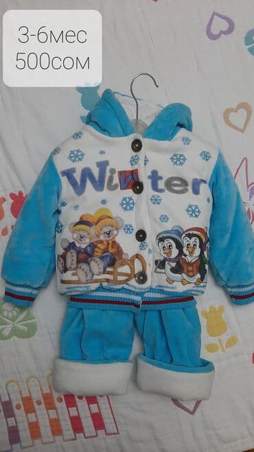 одежды для новорожденных: Одежда для новорождённого, всё новое: кофты теплые синяя и зелёная — 12