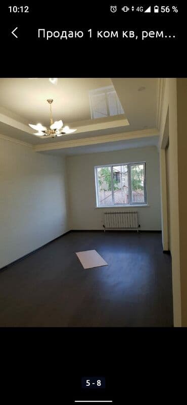 квартиры бишкек долгосрочно: Ремонт квартир, — 13
