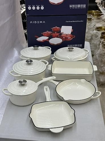форс наборы: Чугунный набор посуды AIDEMA 7 в 1 с эмалированным покрытием Color — 1