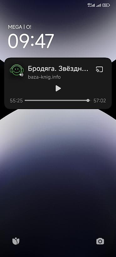 lg 55: Цветной тv,LG,, оригинал с пультом и цифровой приставкой цена — 5