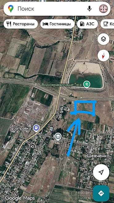 юг 2: 240 соток, Для бизнеса, Красная книга, Договор купли-продажи — 2