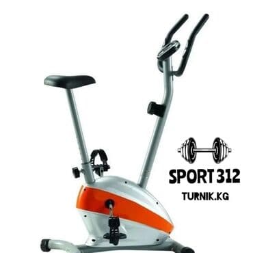 беговая дорожка купить для дома: Велотренажер магнитный LONGSTILE BC61070 Вертикальный велотренажер с — 2