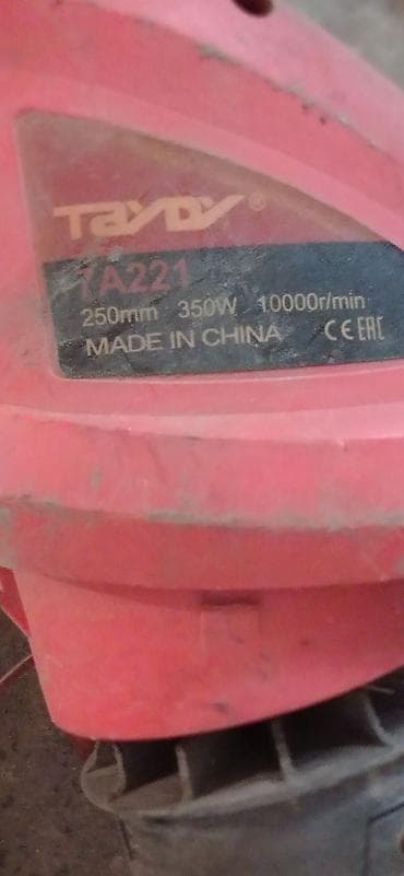 инструменты из гаража: Набор инструментов — 10