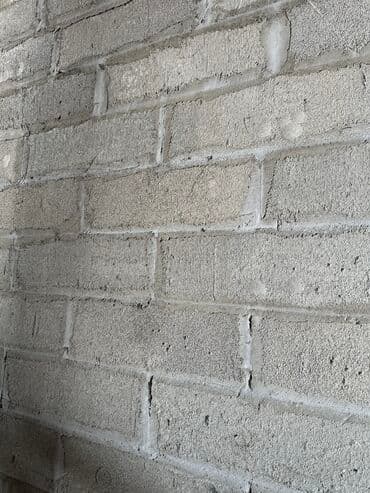 куплю пакет: Газоблок, Неавтоклавный, 600x200x300, D600 — 5