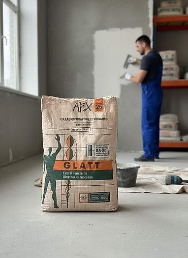 Гипсовая шпатлевка GLATT предназначена для выравнивания поверхностей at lalafo.kg Гипсовая шпатлевка GLATT предназначена для выравнивания поверхностей