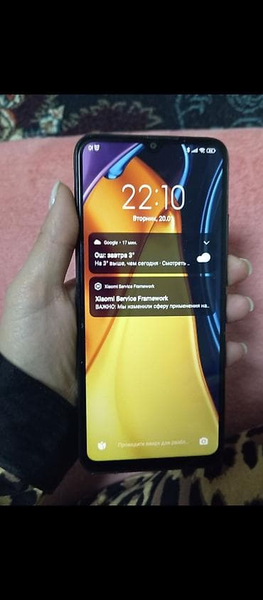 чехол 11 айфон: Poco C40, 64 ГБ, цвет - Черный, 2 SIM — 2