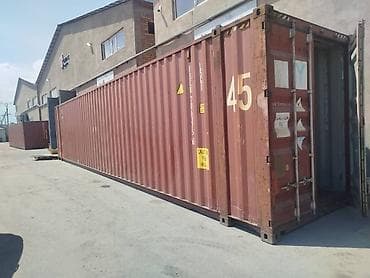 контейнеры купить: Продам морской контейнер 40’ High Cube (HC). Характеристики: - Тип — 4
