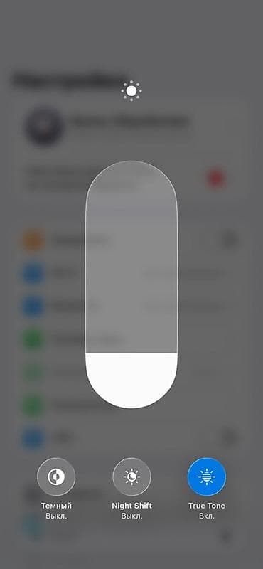 ipad m4: IPhone 11, 64 ГБ — 7