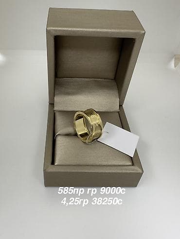 ami paris: Золотые кольца, массивные дизайнерские модели. 585проба Акция гр — 10