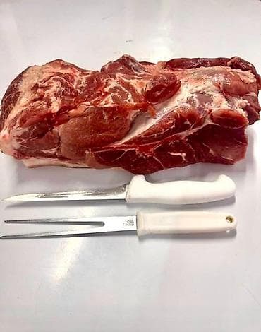 арзан уй сатып алам: ______продажа мяса свинины____ доброго время уважаемые клиенты — 9