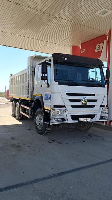 Транспорт: Жүк ташуучу унаа, Howo, Колдонулган — 1