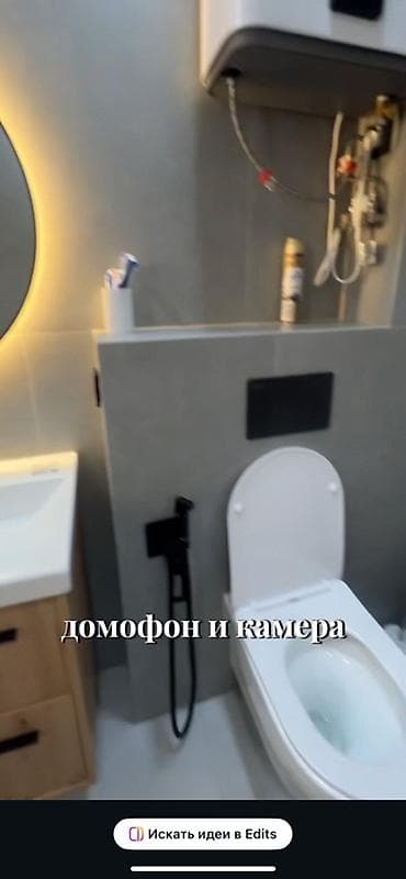 ата журт п: 2 бөлмө, 6654 м², Элитка, 4 кабат, Дизайнердик ремонт — 9