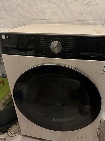 Отопительные приборы: Продается почти новая стиральная машина LG Inverter Direct Drive 9 кг — 1