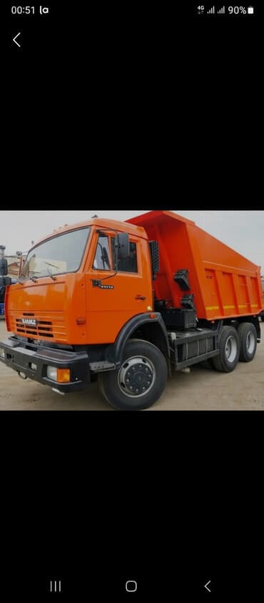 Отсев, Для фундамента, Оптом, В розницу, Камаз