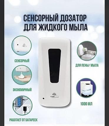 алюминевые фляги: Новый — 9