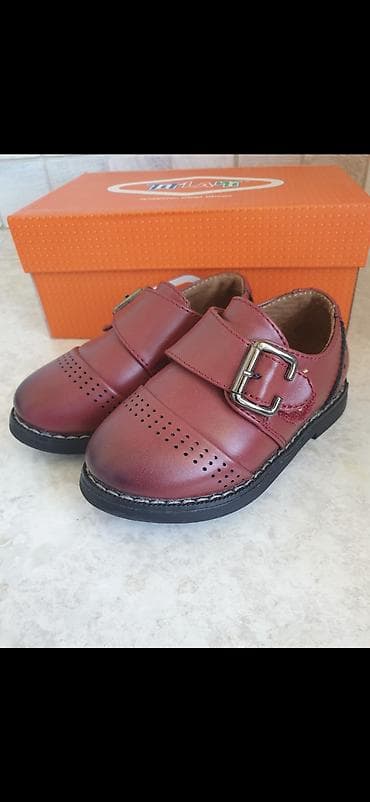 обувь кожа: Кожа! Детские туфли Ttlan – модель с анатомической колодкой - Размер — 1