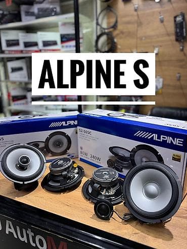 Техника жана электроника: Alpine S2-S65C — дорогая акустика! Alpine 16см компонентная — 1