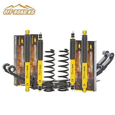 велосипед патриот: Не просто подобранная "из того что было" а специально разработанная в — 1