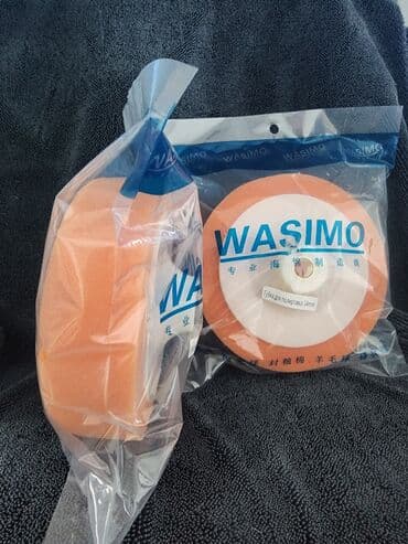 полированный: Полировальные круги на машинку или болгарку. резьба 14, диаметр 15 см — 2