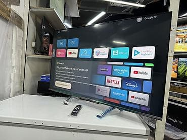 redmi note 2 4pda: 🔥💥СРОЧНАЯ АКЦИЯ !💥🔥 телик телевизор YASIN QLED 50Q90 130 см 50" 4k HD — 8