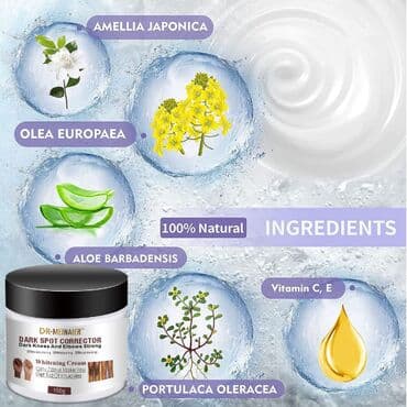 корейские капсулы день ночь отзывы: ❄️ США Корректор темных пятен для лица а так же на на костяшках, зоны — 6