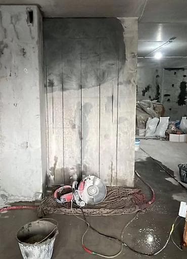 Курулуш жана оңдоо кызматтары: Кесүү, Алмаздык кесүү — 6