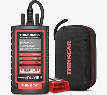 Профессиональный автосканер Launch THINKDIAG 2 Комплектация и ПО: - at lalafo.kg Профессиональный автосканер Launch THINKDIAG 2 Комплектация и ПО: -