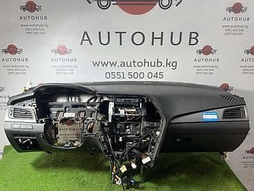 Торпеда Hyundai Sonata LF 2.0 LPG 2017 (б/у)