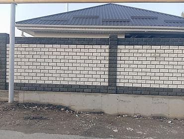 арт бетон: Кладка пескоблока Гарантия, Бесплатная консультация, Монтаж Больше 6 лет опыта — 4