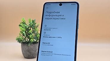 poco x4 gt 5g: Poco X5 5G, Б/у, 256 ГБ, цвет - Зеленый, 2 SIM — 6
