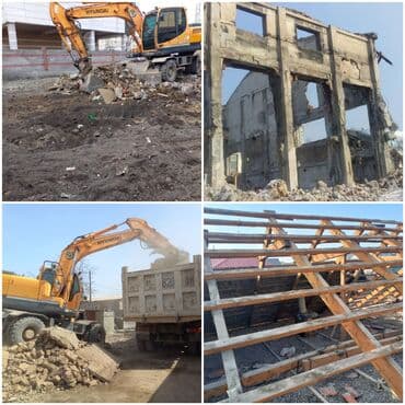 недвижимость дома: Куплю, куплю, куплю дорого дом, здания, гараж, ангар, сарай.демонтаж — 3