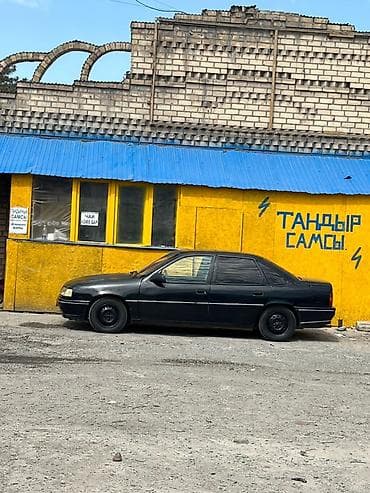 талас матис: Mazda 626: 1987 г., 2 л, Механика, Бензин, Хэтчбэк — 7