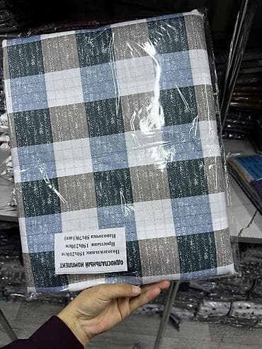 Текстиль: Комплект постельного белья, 2‑спальный. Состав набора: - Пододеяльник — 10