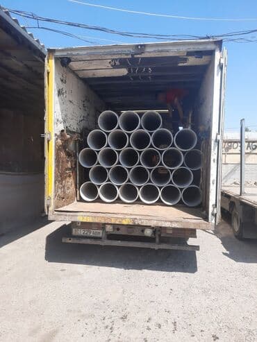 цена асбестовой трубы: Суу түтүгү Материалы: Асбест — 1