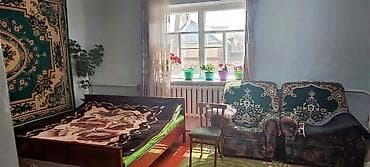 снять салон красоты: Продаётся дом в центре Кочкорки с печным и электрическим отоплением и — 9
