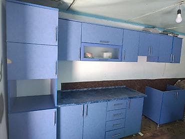 обувь мужской: Боксерские груши — 5